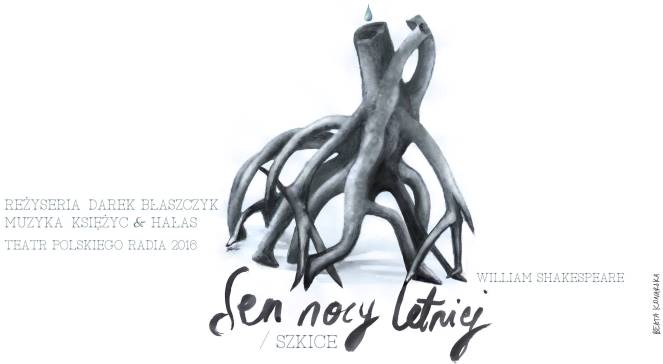 A Midsummer Night's Dream performance